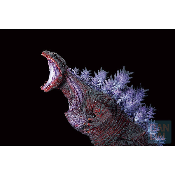 Godzilla Figure: Monsterlise Ichibansho Figure Shin Godzilla- Monster Stampede- Godzilla(2016)