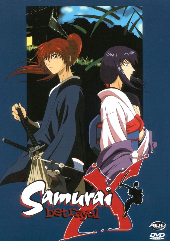 Samurai X: Trust & Betrayal (DVD) ~Previously Viewed~