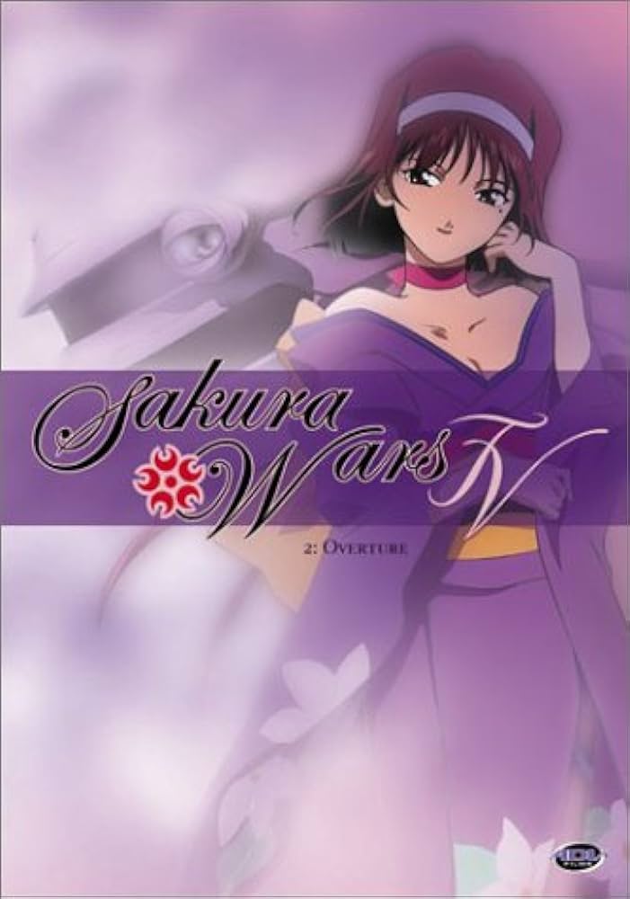 Sakura Wars TV Series Vol. 2: Overture (DVD)