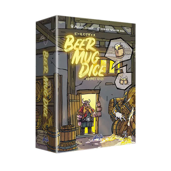 Beer Mug Dice (2026)