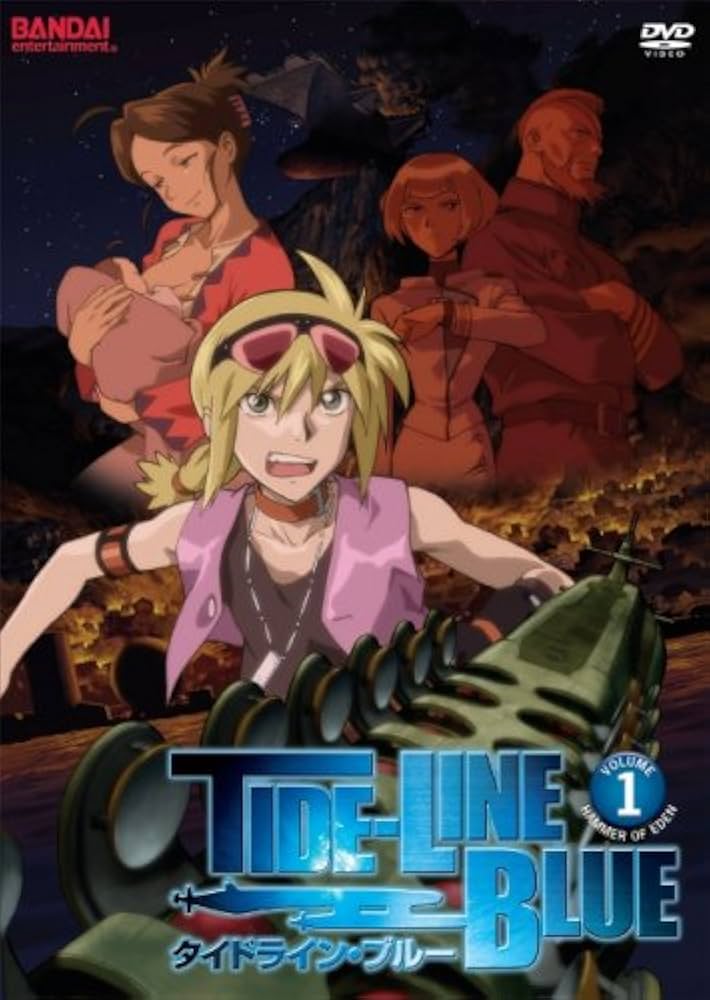 Tide-Line Blue Vol. 1 (DVD)