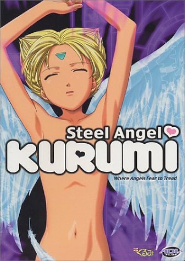 Steel Angel Kurumi Vol. 3: Where Angels Fear to Tread (DVD)