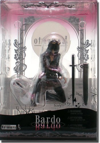 Lamento Beyond The Void Bardo PVC Statue – Oxford Comics & Games