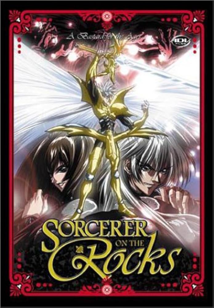 Sorcerer on the Rocks (DVD) ~Previously Viewed~