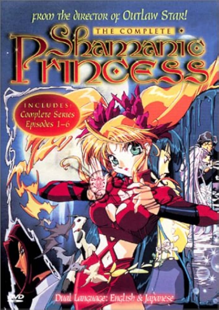 Shamanic Princess (DVD) ~Previously Viewed~