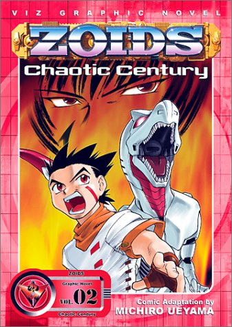 ZOIDS: Chaotic Century, Vol. 2 (2002)