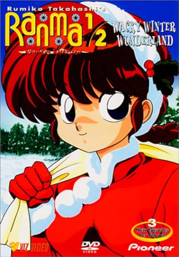 Ranma 1/2 Random Rhapsody Vol. 5: Wacky Winter Wonderland (DVD)