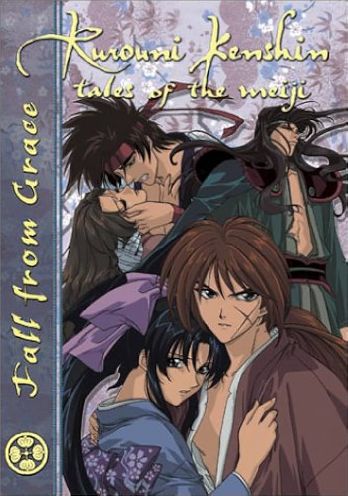 Rurouni Kenshin Vol. 18: Fall From Grace (DVD)