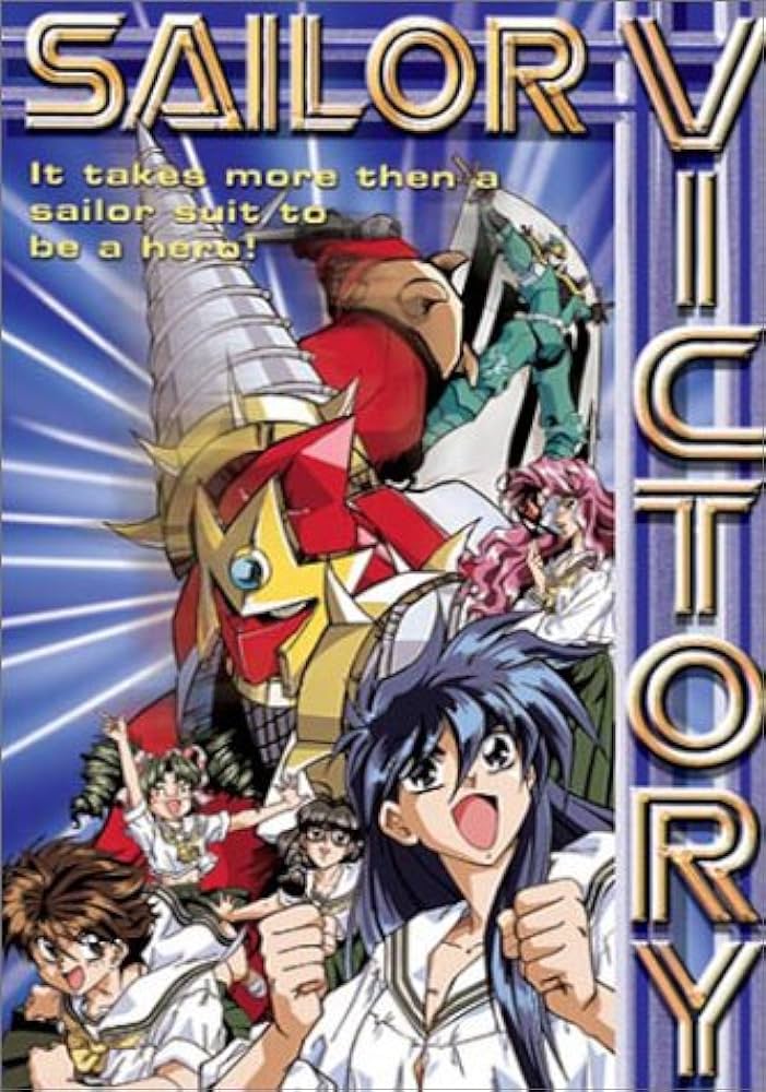 Sailor Victory (DVD) ~Previously Viewed~