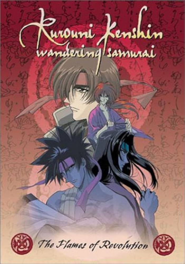 Rurouni Kenshin Vol. 6: The Flames of Revolution (DVD)