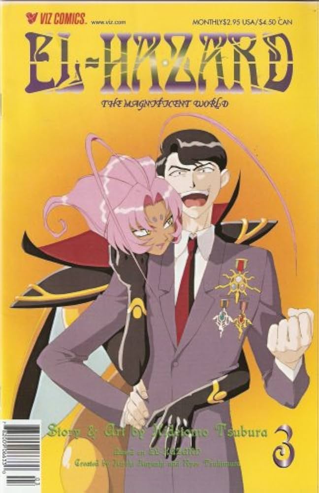 El-Hazard: The Magnificent World (2000) #3
