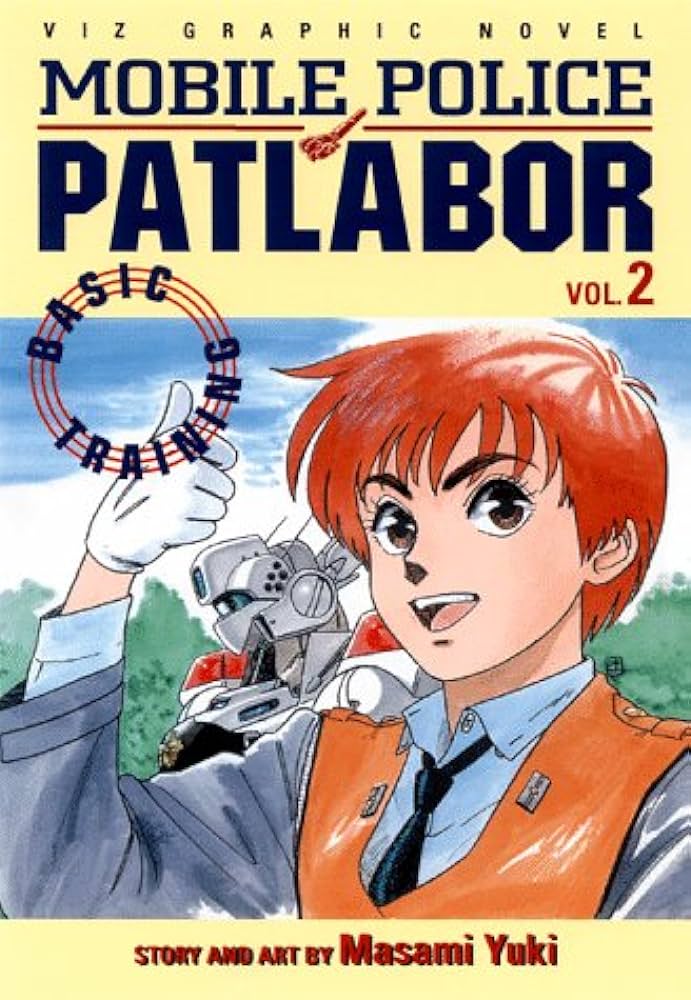 Mobile Police Patlabor Vol. 2 TPB (Viz Graphic Novel)