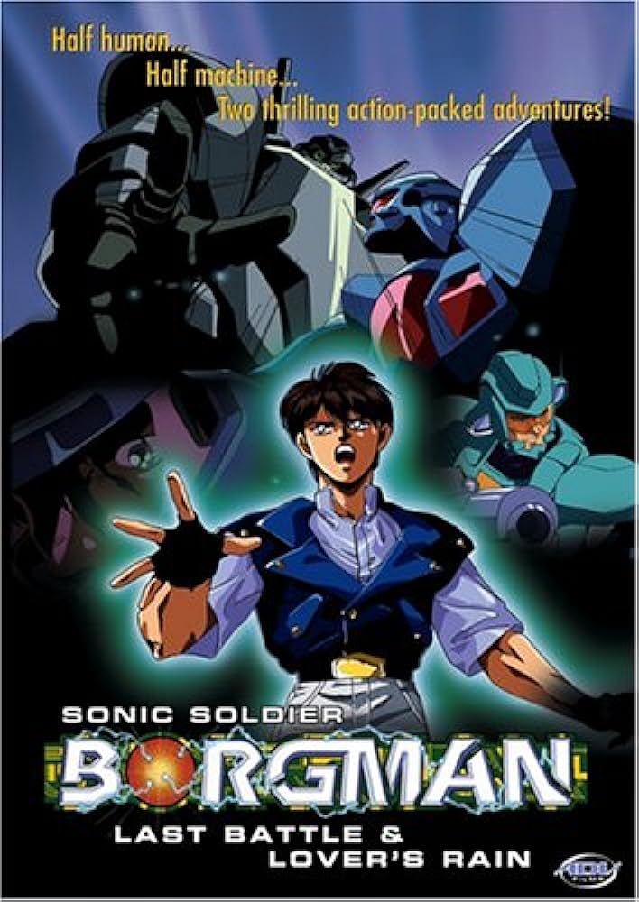 Sonic Soldier Borgman: Last Battle & Lover's Rain (DVD) ~Previously Viewed~