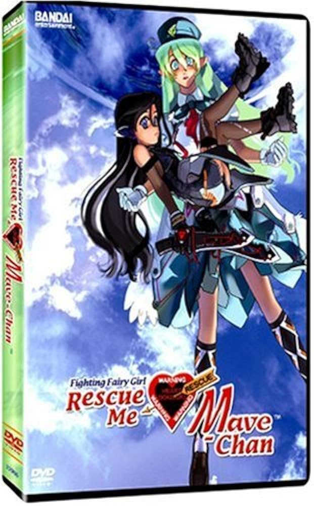 Rescue Me Mave-Chan (DVD) ~Previously Viewed~