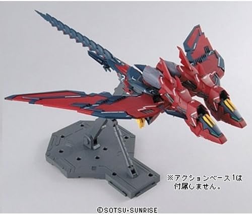 Gundam Model Kit: MG 1/100 Endless Waltz- Gundam Epyon EW Ver.
