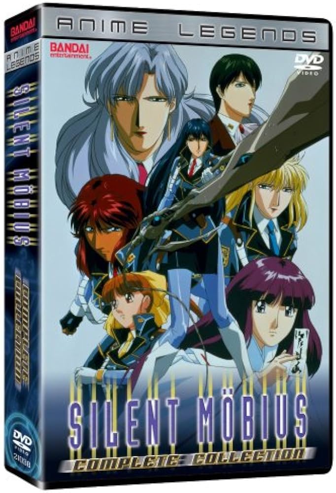 Silent Mobius Complete Collection (DVD)