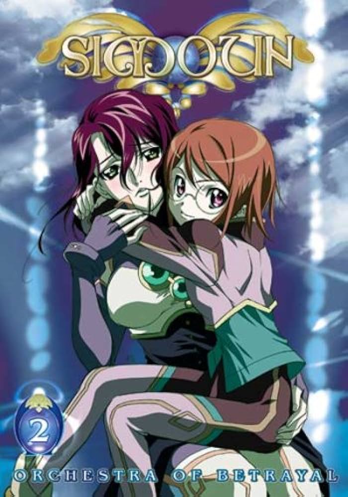 Simoun Vol. 1 & 2 (DVD) ~Previously Viewed~