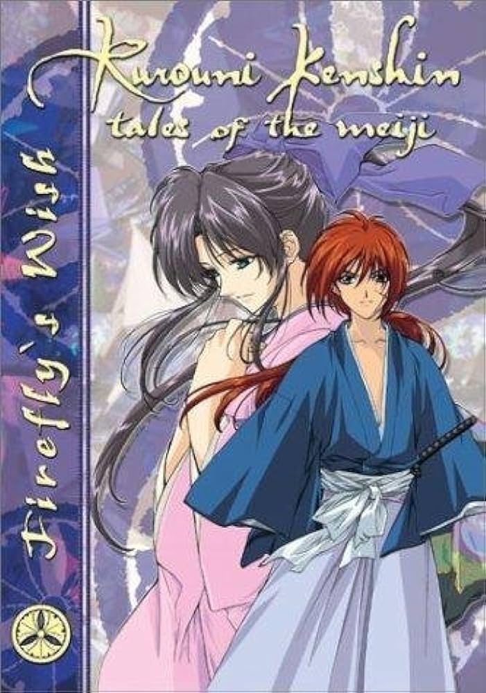 Rurouni Kenshin Vol. 15: Firefly's Wish (DVD)