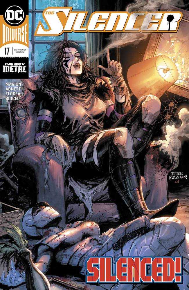 Silencer #17 <BINS>