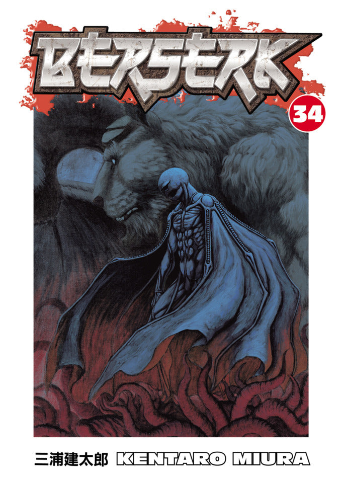 Berserk TPB Volume 34