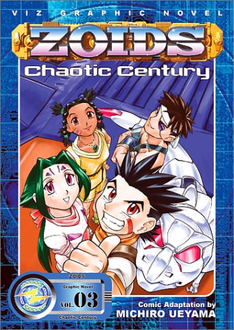 ZOIDS: Chaotic Century, Vol. 3 (2002)