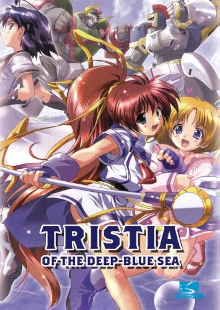 Tristia of the Deep-Blue Sea (DVD) ~Previously Viewed~