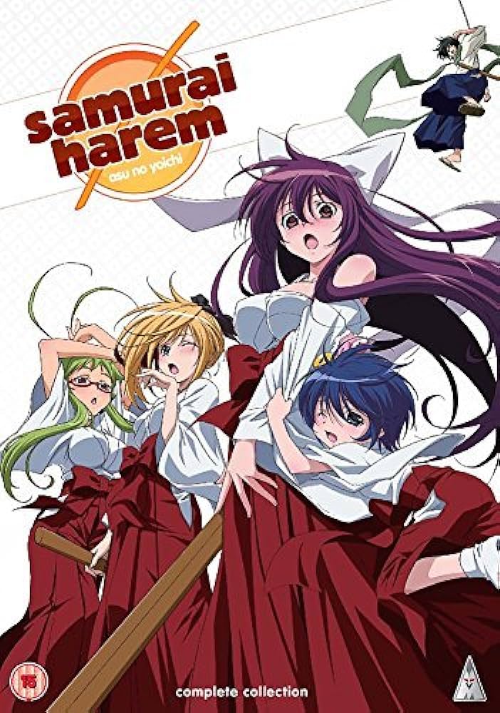 Samurai Harem Complete Collection (DVD) ~Previously Viewed~