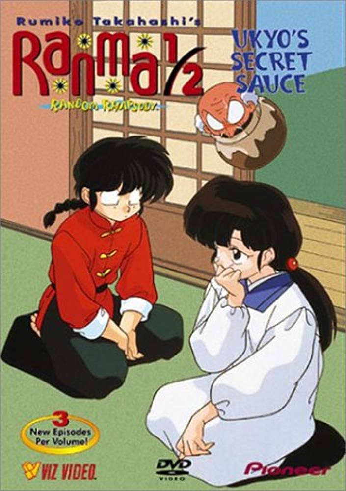 Ranma 1/2 Random Rhapsody Vol. 7: Ukyo's Secret Sauce (DVD)