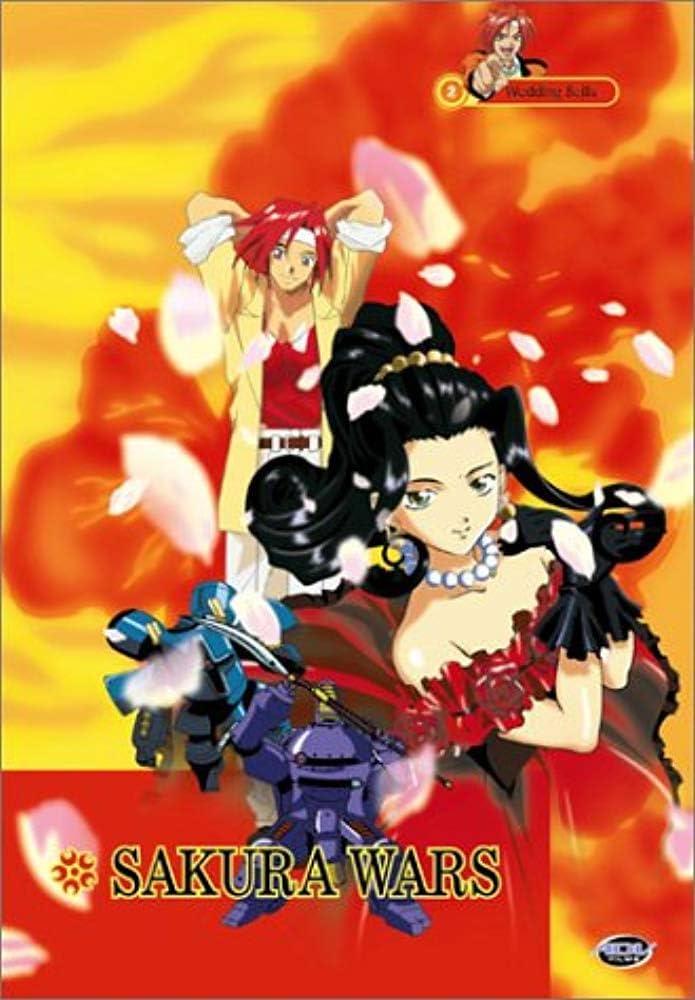 Sakura Wars 2: Wedding Bells (DVD)