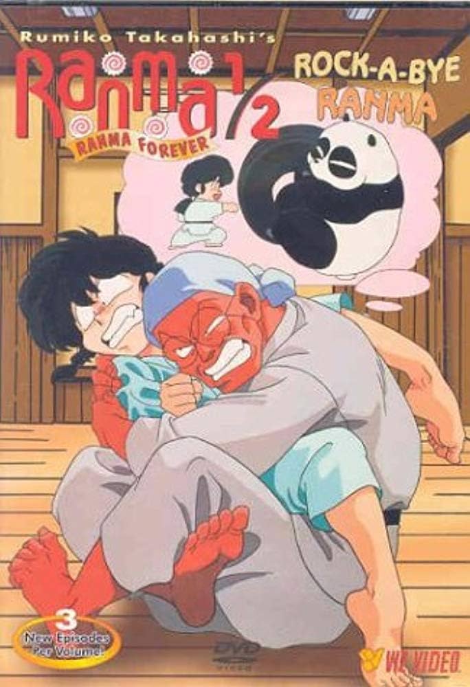 Ranma 1/2 Ranma Forever Vol. 4: Rock-A-Bye Ranma (DVD)