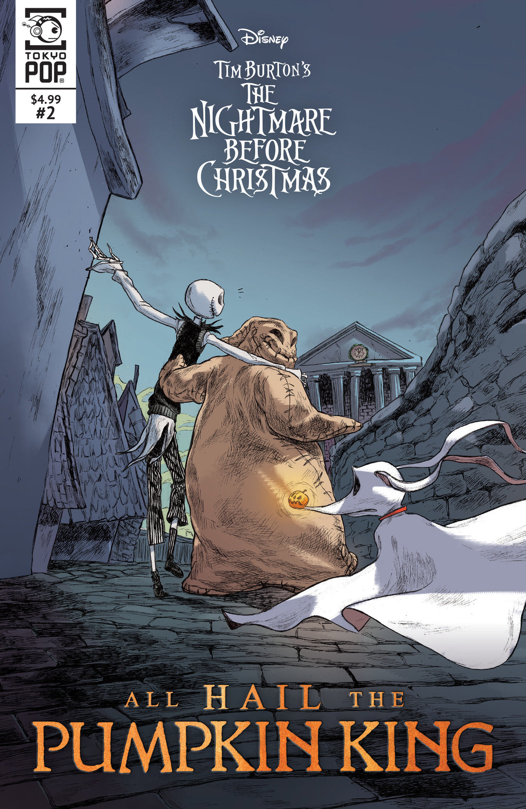 Nightmare Before Christmas All Hail The Pumpkin King #2