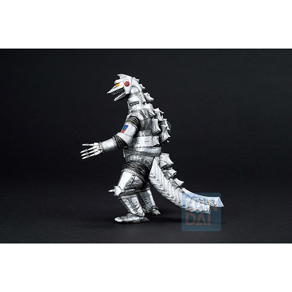 Godzilla Figure: Monsterlise Ichibansho Figure Terror of Mechagodzilla- Monster Stampede- Mechagodzilla 2 (1975)