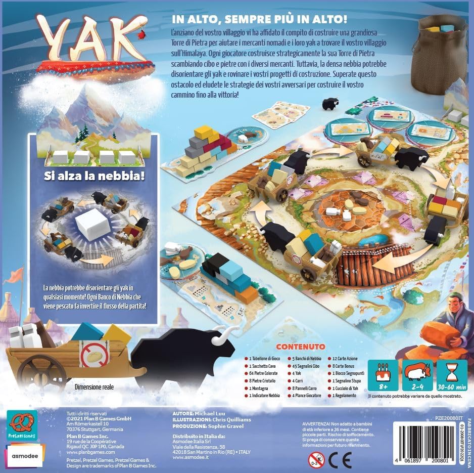 Yak (2021)