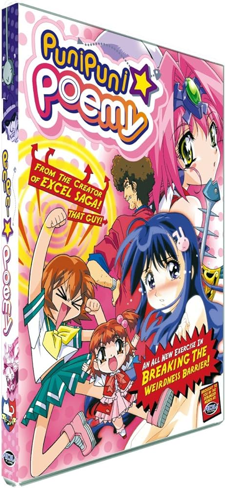 Puni Puni Poemy (DVD) ~Previously Viewed~