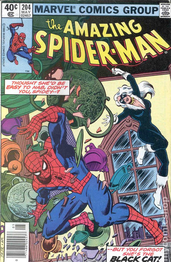 Amazing Spider-Man (1963) #204 VG