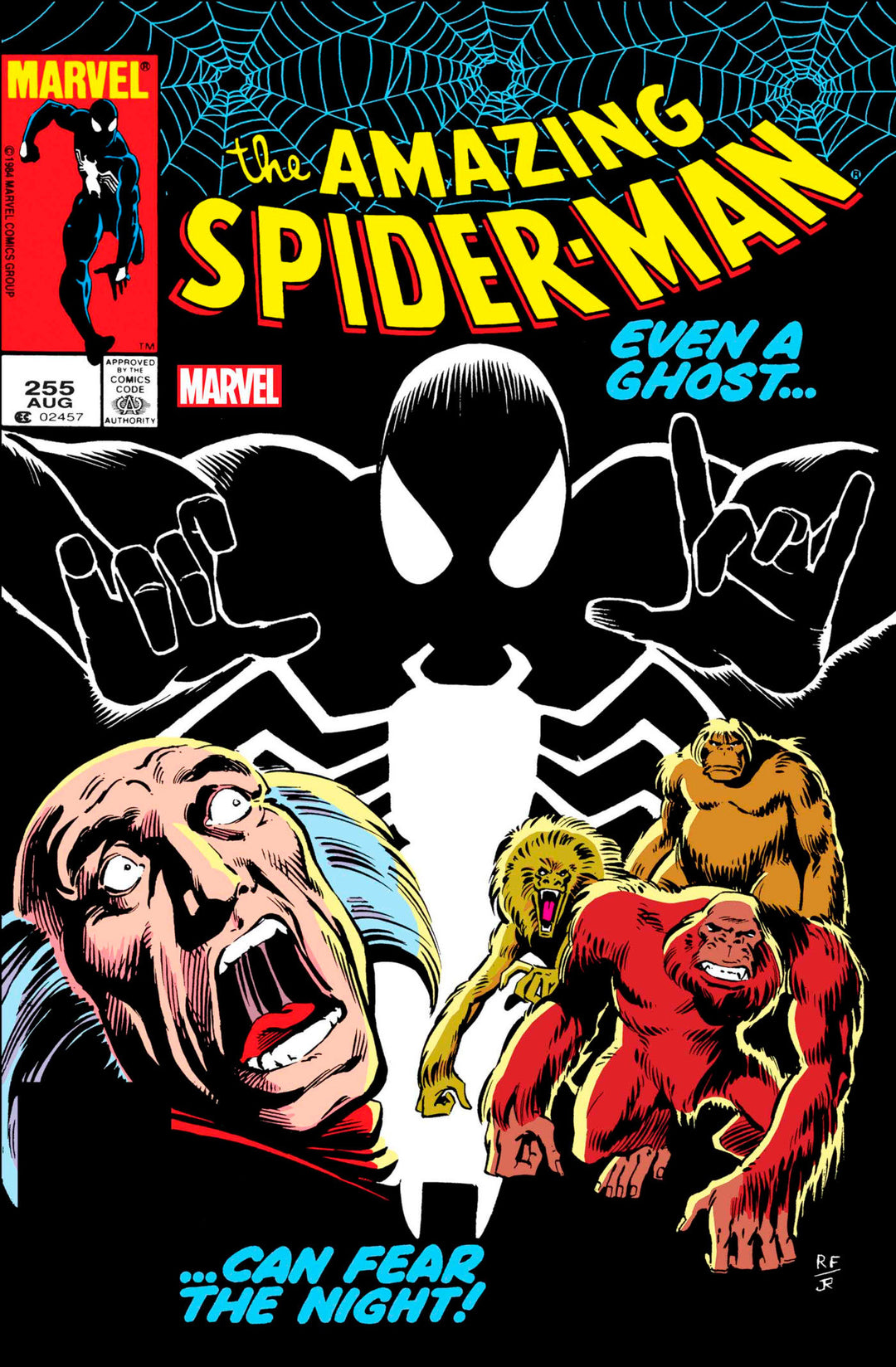 Amazing Spider-Man (1963) #255 Facsimile Edition