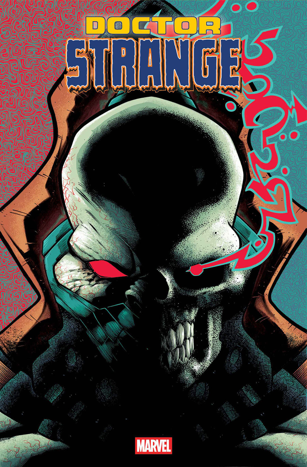 Doctor Strange (2026) #8 J. Gonzo Variant