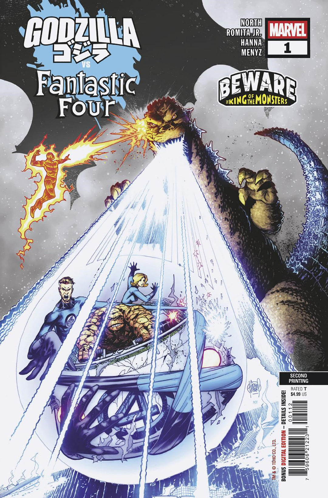 Godzilla vs Fantastic Four #1 2nd Print Adam Kubert Variant
