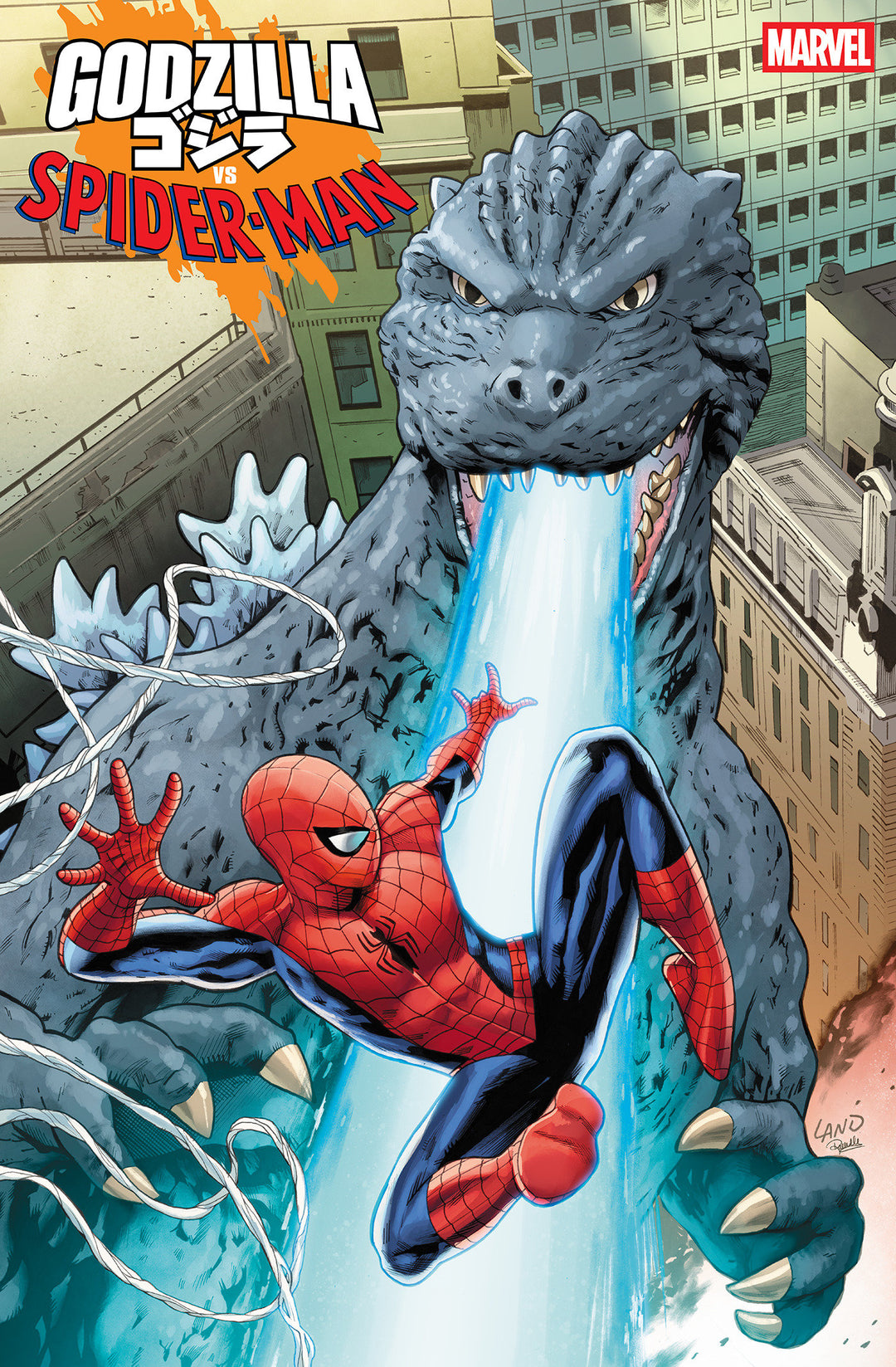 Godzilla vs Spider-Man #1 Variant (1:25) Greg Land Edition