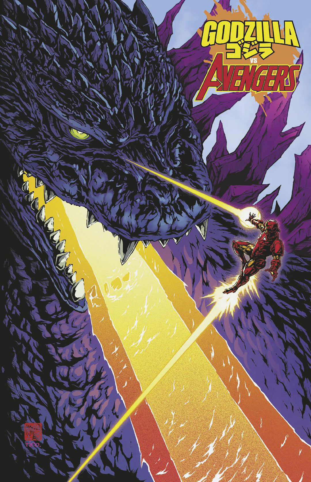 Godzilla vs Avengers #1 Takashi Okazaki Foil Variant