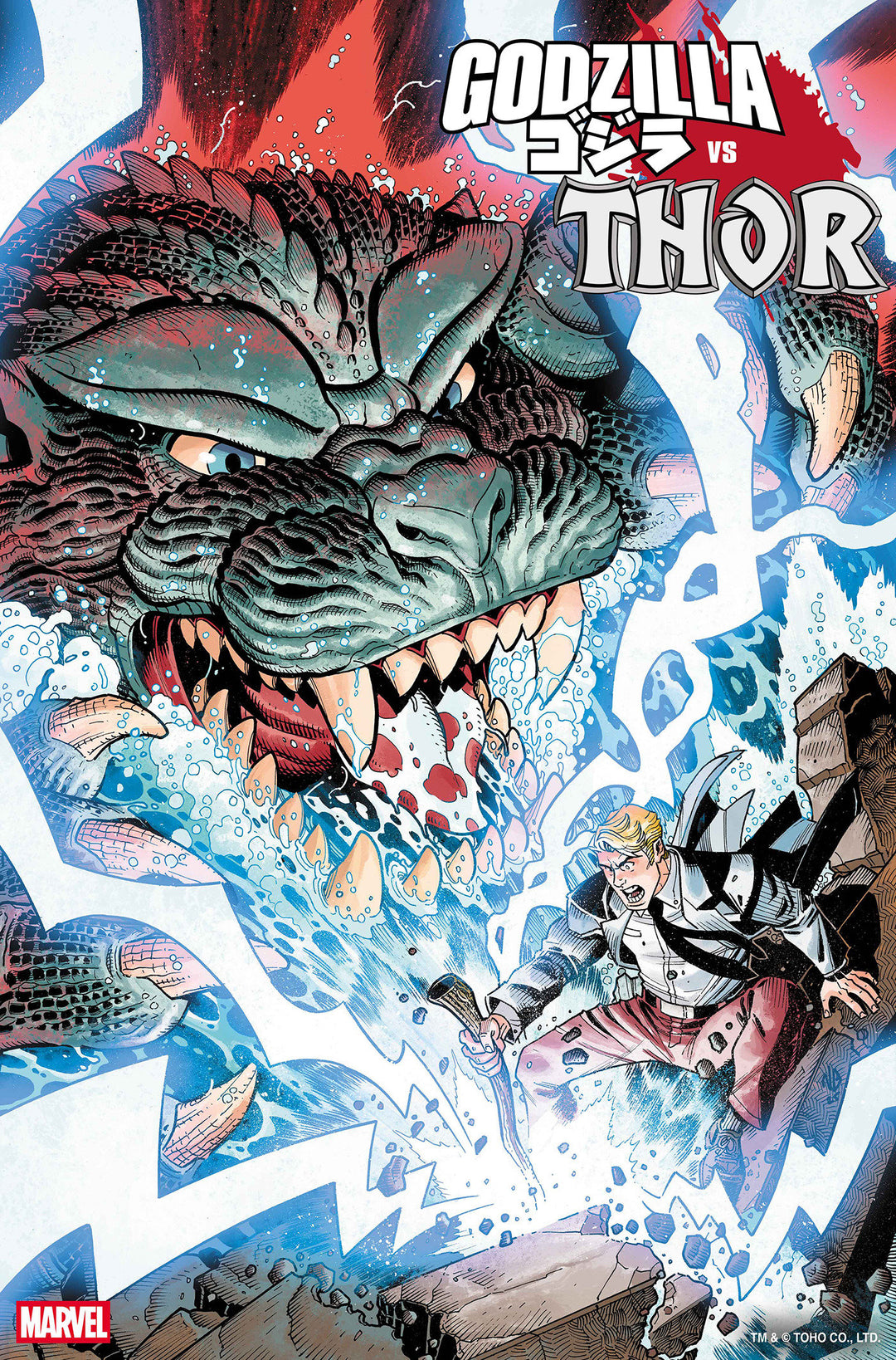 Godzilla vs Thor #1 Nick Bradshaw Monster Homage Variant