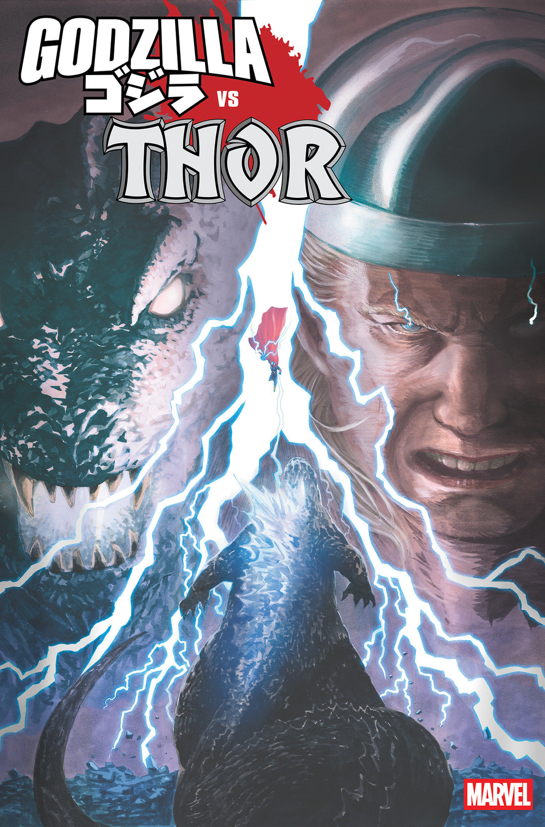 Godzilla vs Thor #1 Mitsuhiro Arita Variant