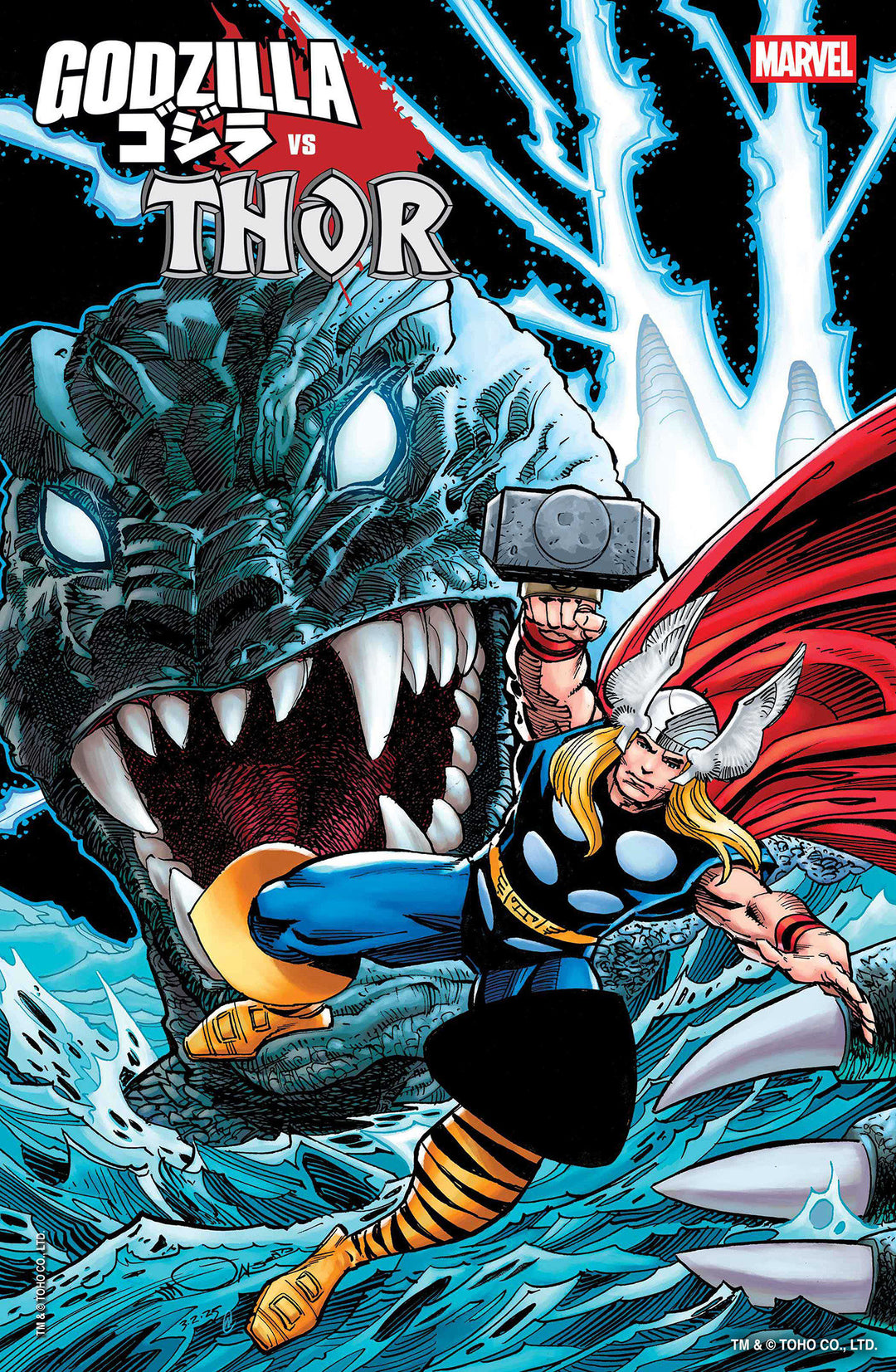Godzilla vs Thor #1 Walter Simonson Variant