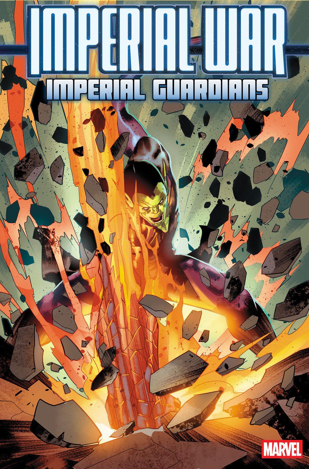 Imperial War Imperial Guardians #1 Variant (1:25) Jan Bazaldua Edition