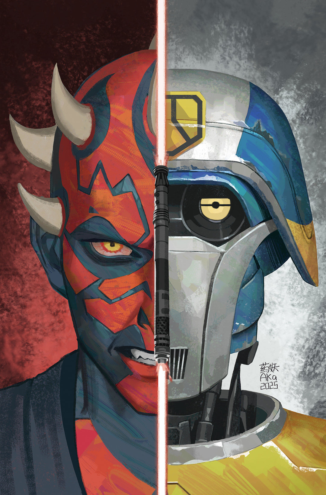 Star Wars Shadow Of Maul #2 Aka Headshot Full Art Variant