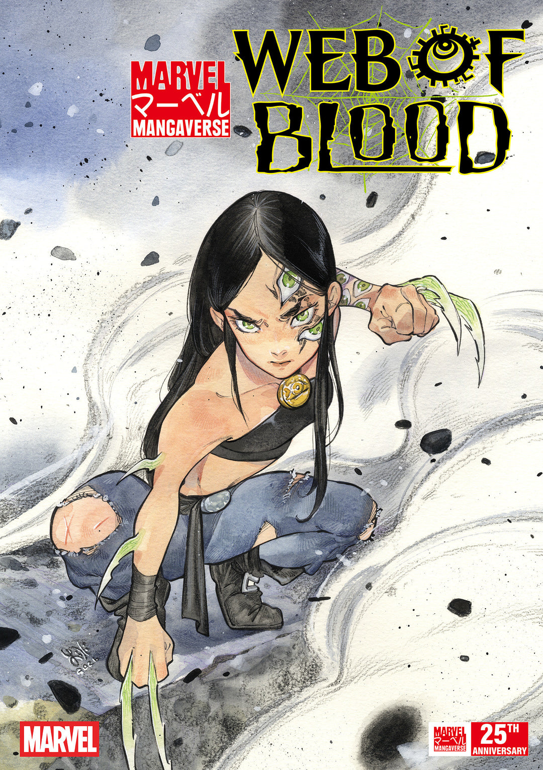 Marvel Mangaverse Web Of Blood #1 Peach Momoko Variant