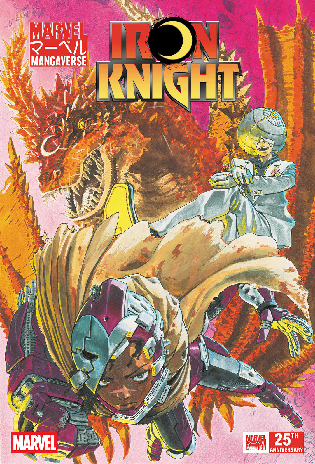 Marvel Mangaverse Iron Knight #1