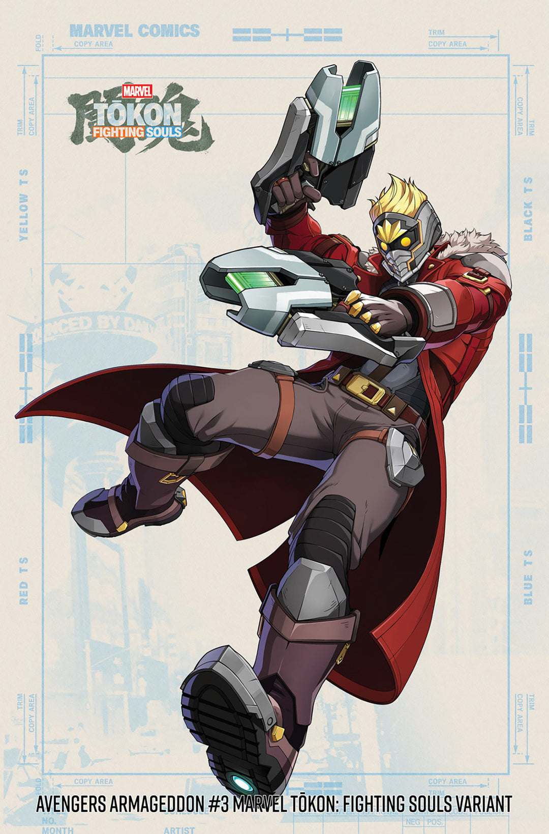 Avengers Armageddon #3 Marvel Tokon Fighting Souls Variant