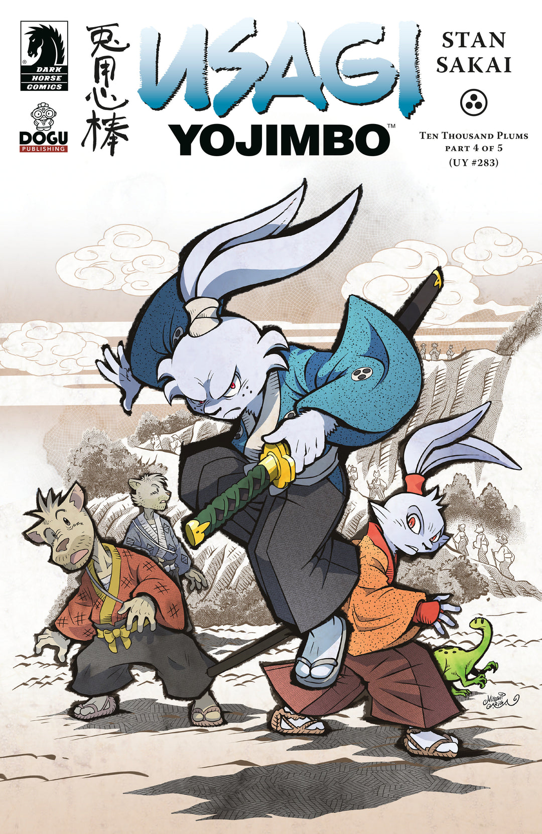Usagi Yojimbo Ten Thousand Plums #4 (Cover B) (Hitoshi Ariga)