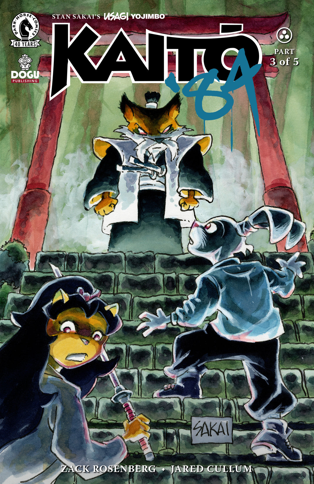 Usagi Yojimbo Kaito 84 #3 (Cover B) (Stan Sakai)